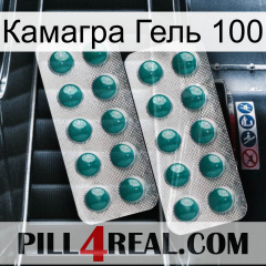 Камагра Гель 100 dapoxetine2